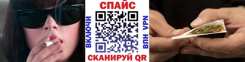 БУТИРАТ GHB  как найти закладки  Морозовск 