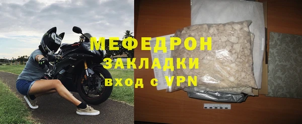 apvp Елизово