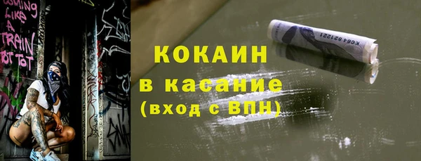 apvp Елизово