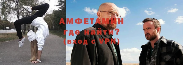 дживик Елабуга