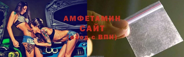apvp Елизово
