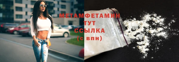 дживик Елабуга
