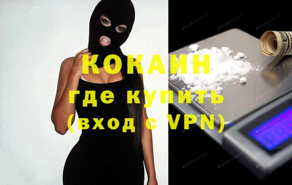 apvp Елизово