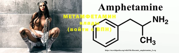 apvp Елизово