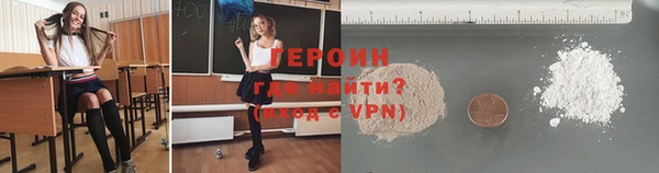 дживик Елабуга