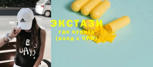 apvp Елизово