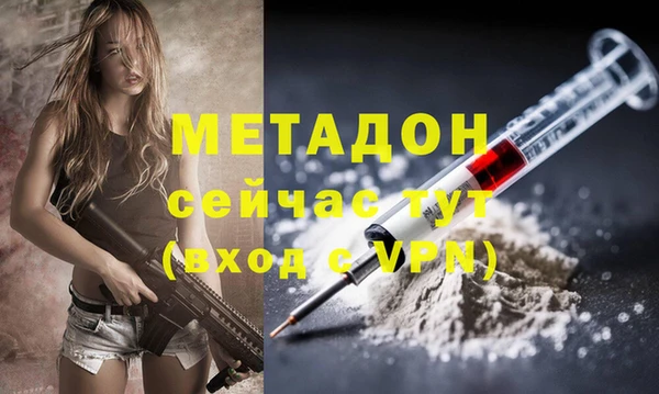 дживик Елабуга