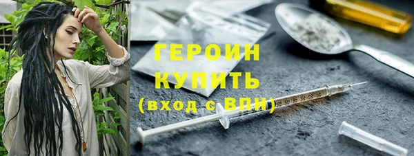 apvp Елизово