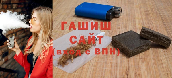 дживик Елабуга