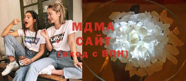 спайс Ельня