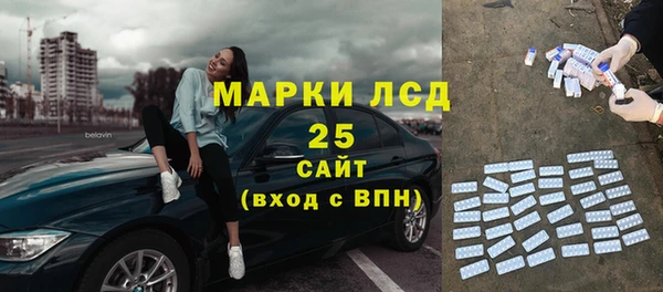 apvp Елизово