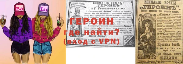 apvp Елизово