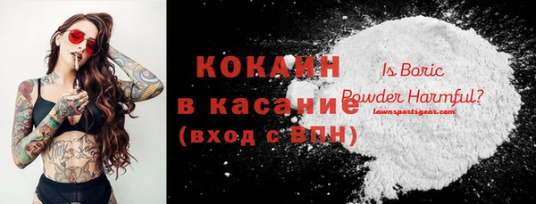 apvp Елизово