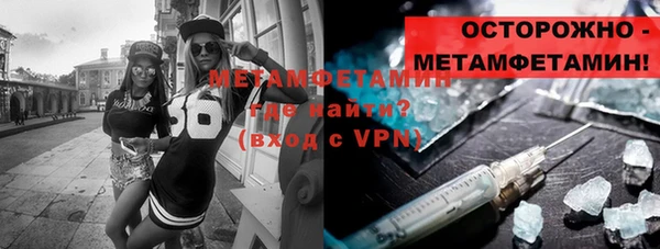 apvp Елизово