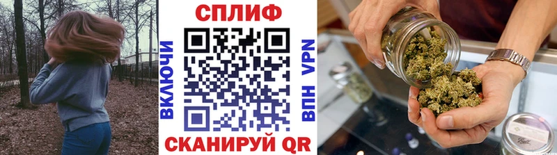 Каннабис Bruce Banner площадка телеграм Морозовск